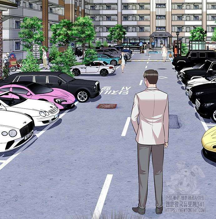 로또 1등도 출근합니다 21화 20