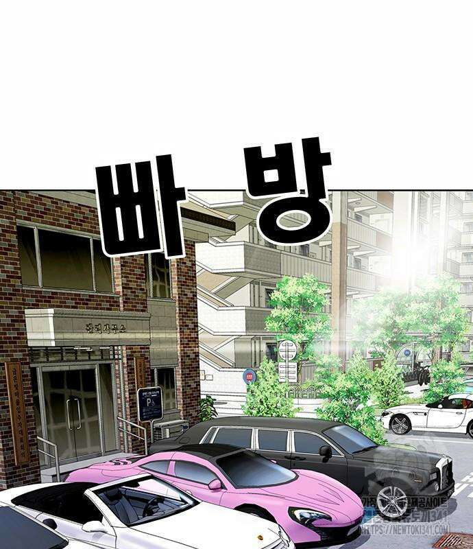 로또 1등도 출근합니다 21화 22