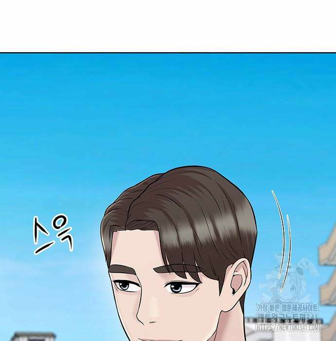 로또 1등도 출근합니다 21화 24