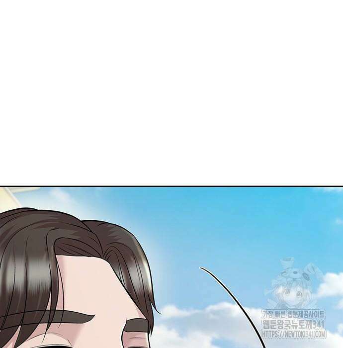 로또 1등도 출근합니다 21화 28
