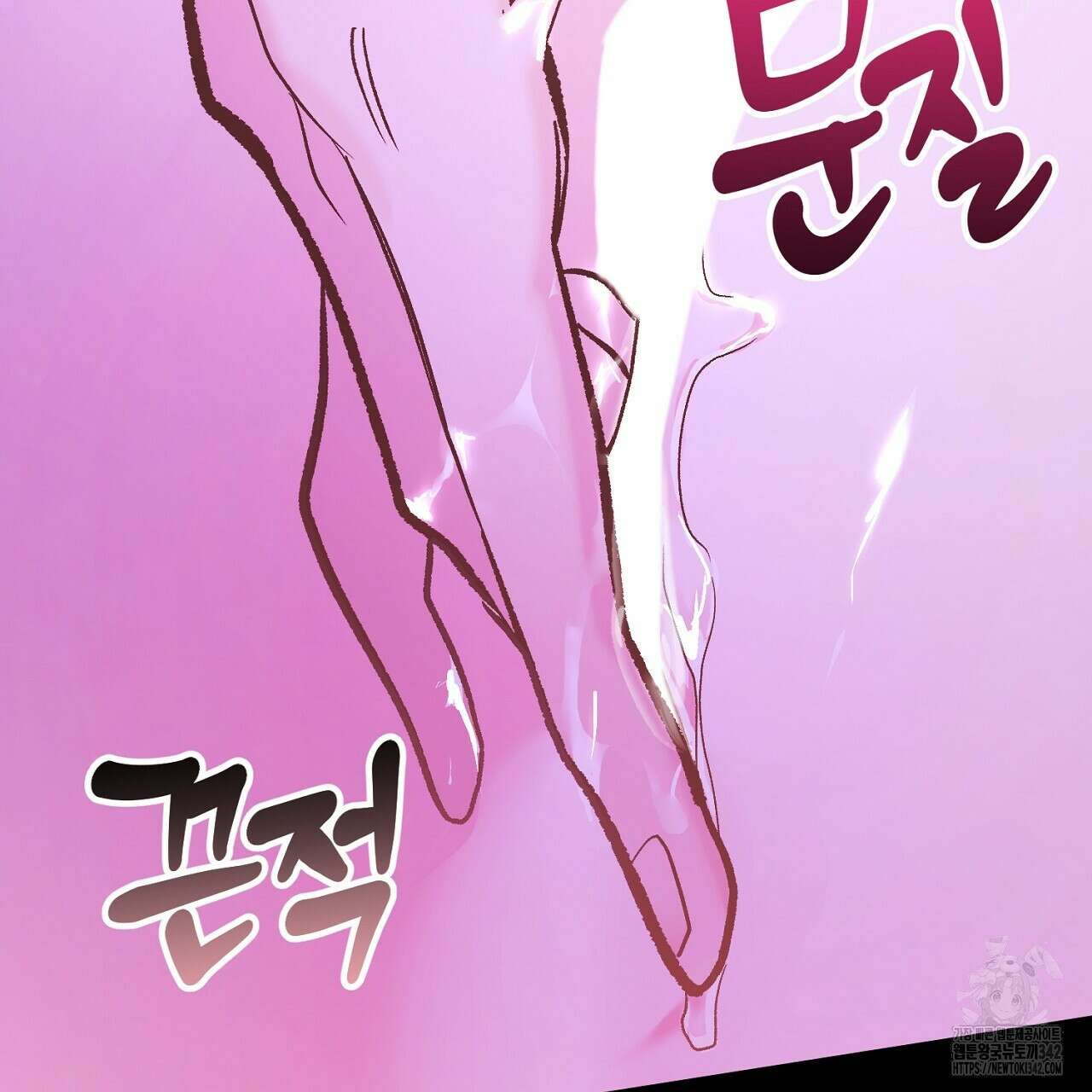 비인가 접근 1화 27