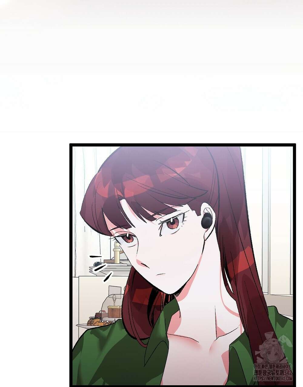 비인가 접근 11화 34