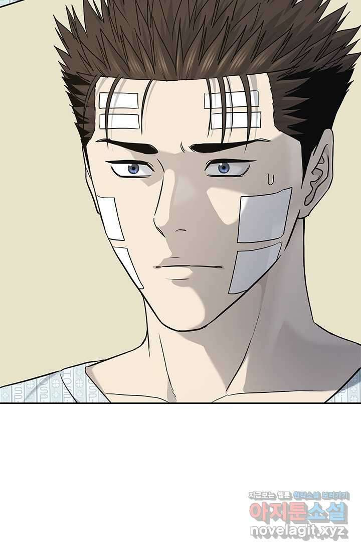 갓 오브 블랙필드 시즌3 59화 4