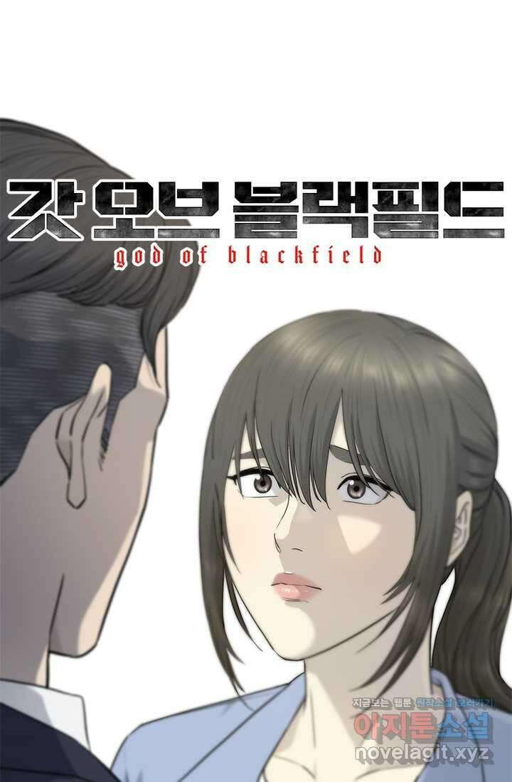 갓 오브 블랙필드 시즌3 59화 5