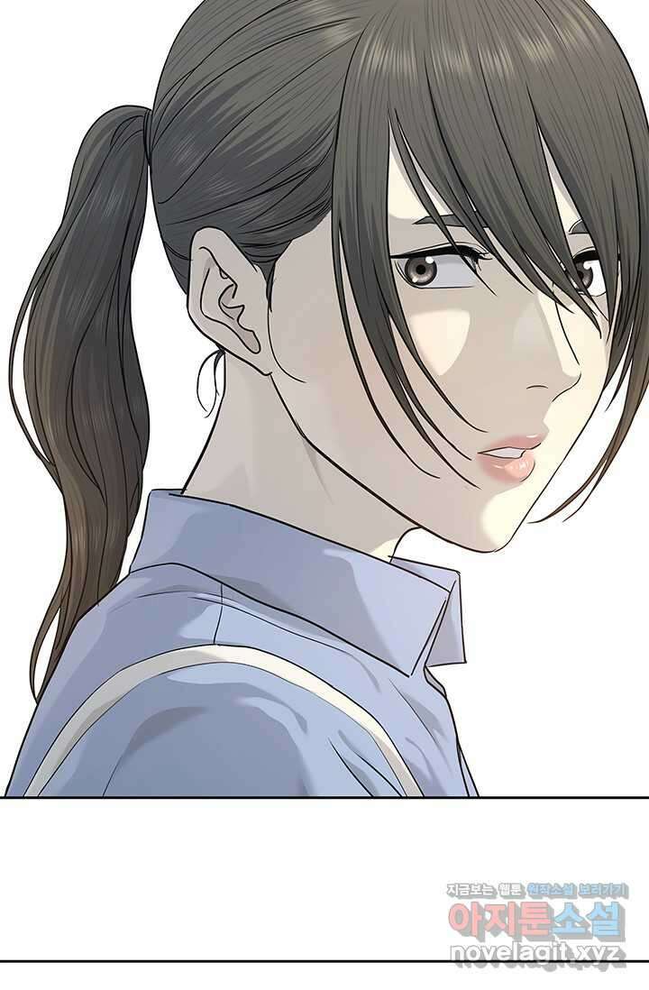 갓 오브 블랙필드 시즌3 59화 10