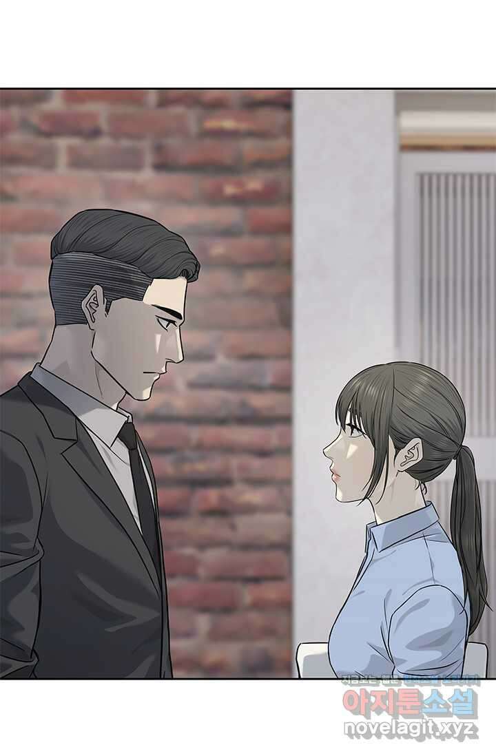 갓 오브 블랙필드 시즌3 59화 12