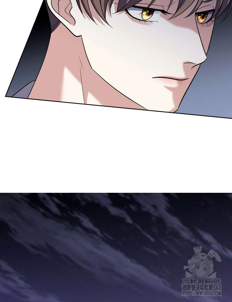 오픈 더 도어 16화 9