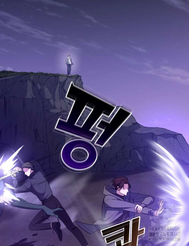 오픈 더 도어 16화 10