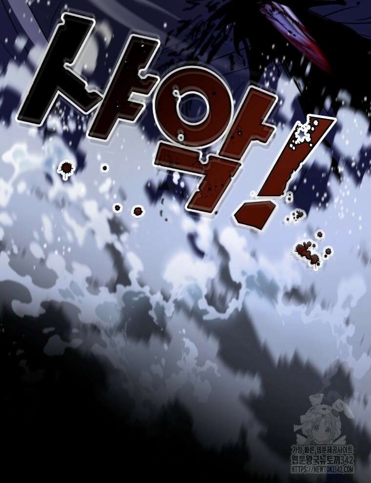 오픈 더 도어 16화 12