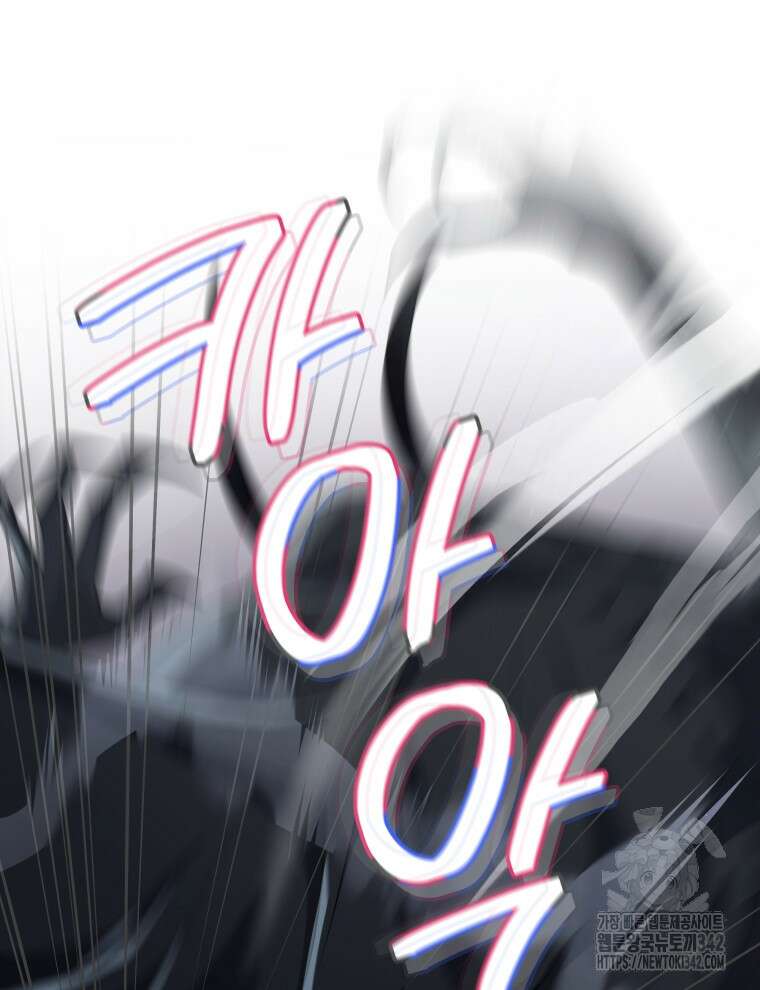 오픈 더 도어 16화 43