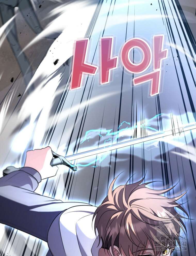 오픈 더 도어 16화 63