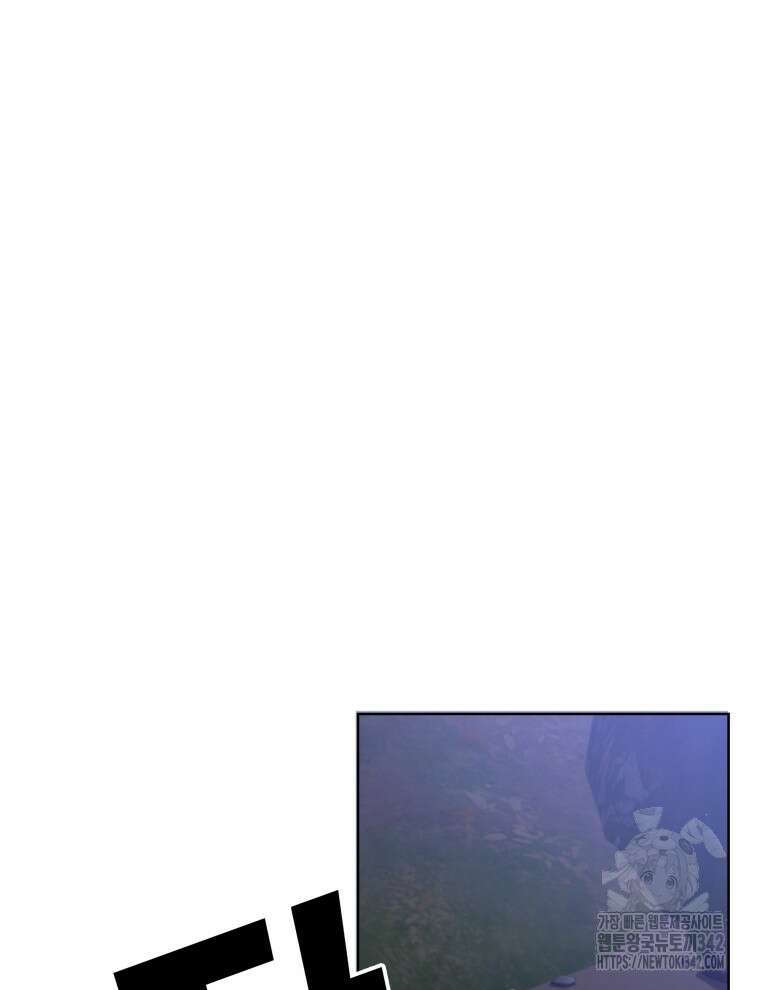 오픈 더 도어 16화 78