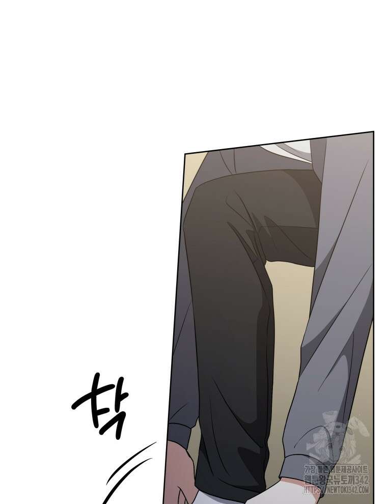오픈 더 도어 16화 95