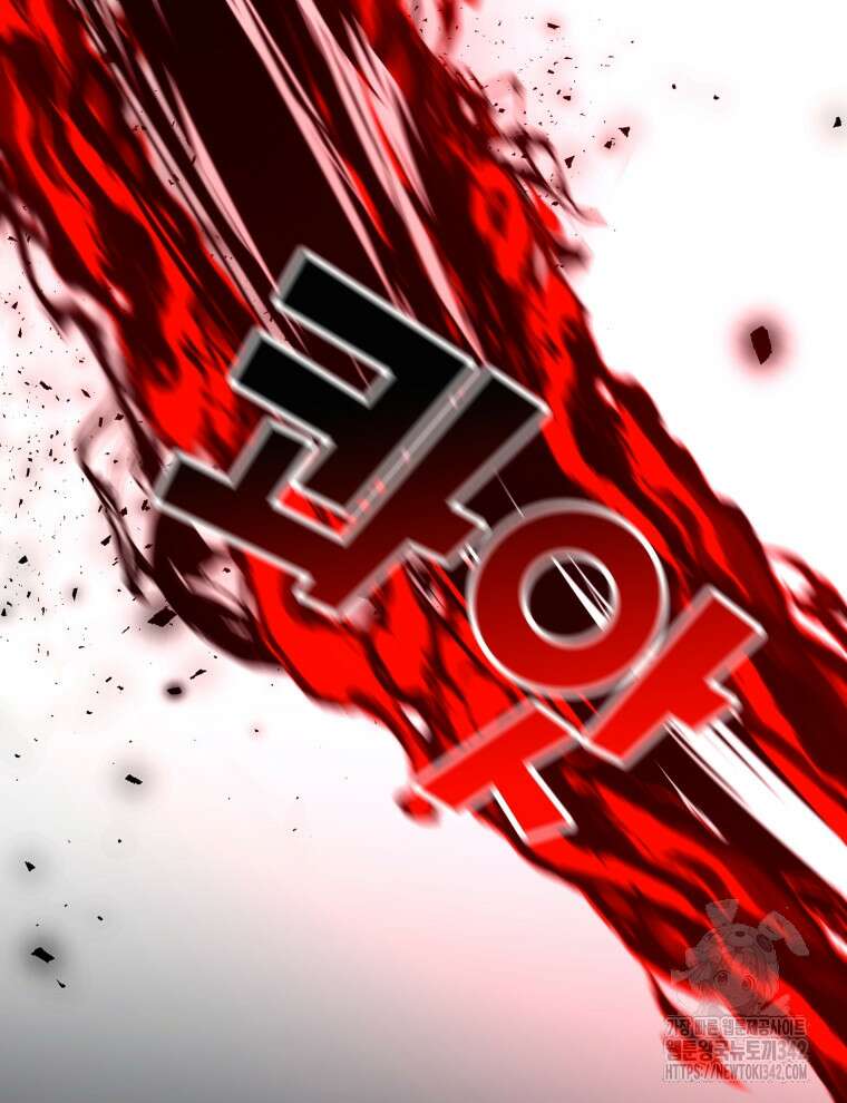 오픈 더 도어 16화 129