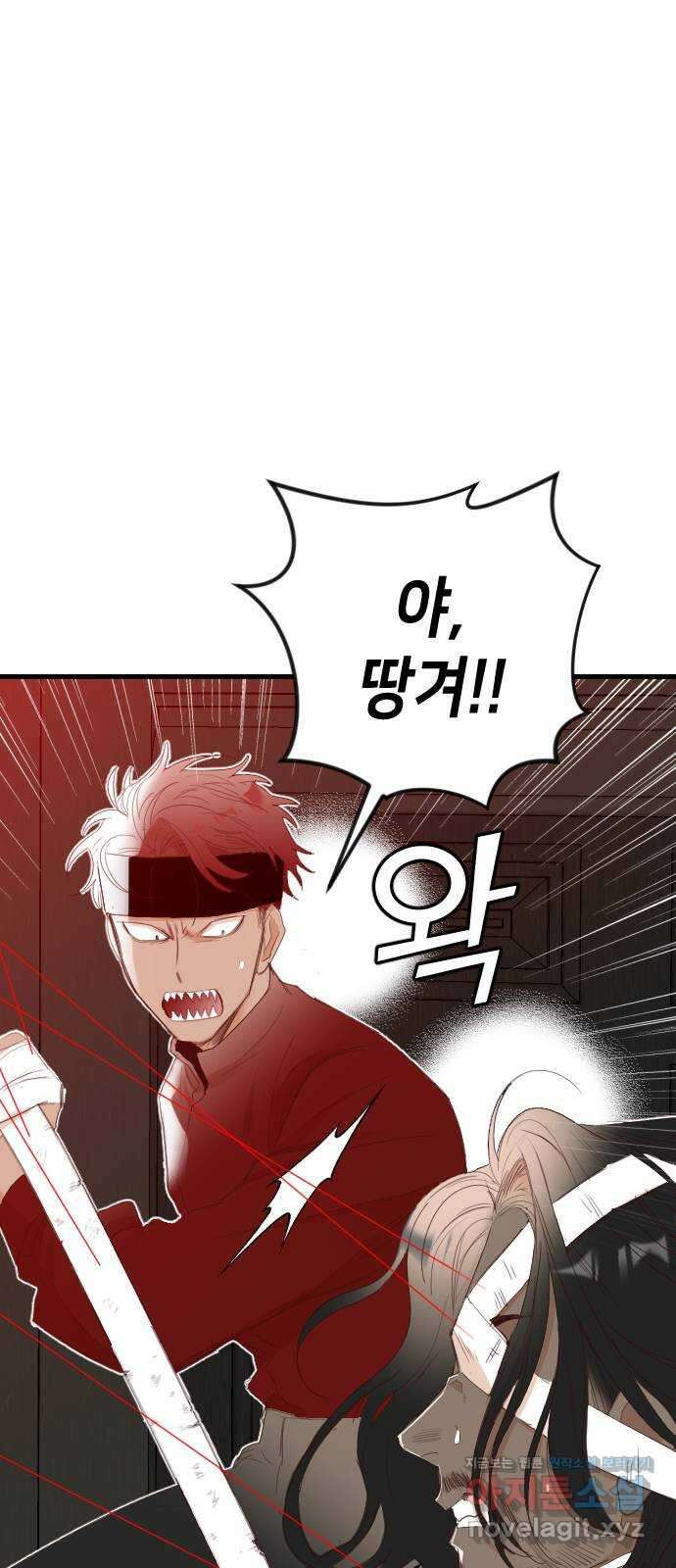 데빌샷 152화 더 킹 (4) 20