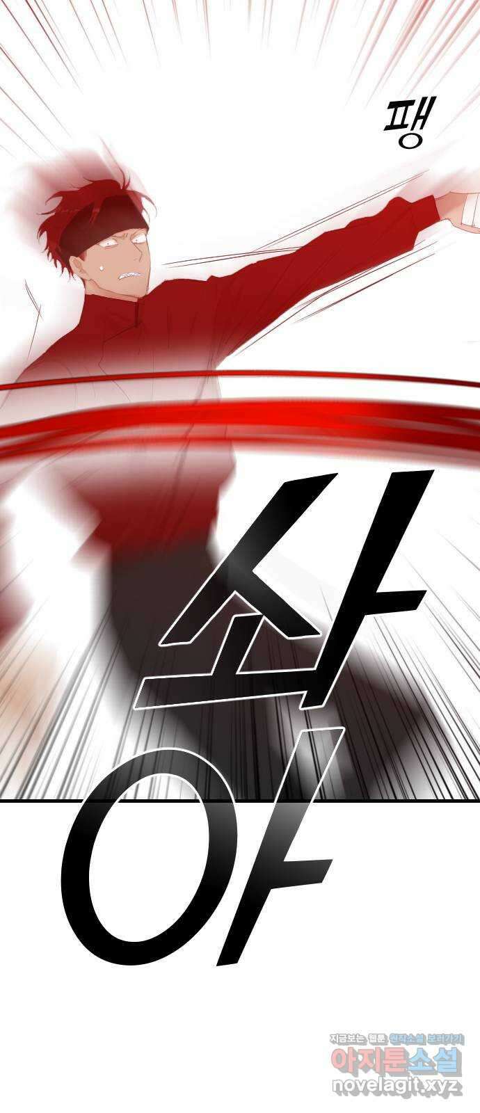 데빌샷 152화 더 킹 (4) 64