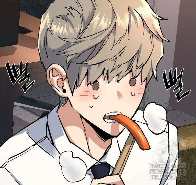 입학용병 196화 7