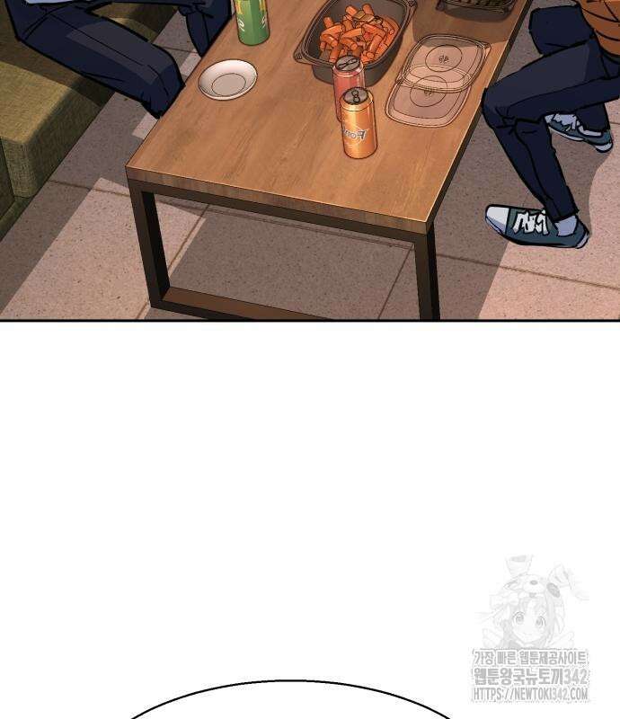 입학용병 196화 10