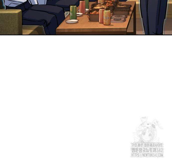 입학용병 196화 12