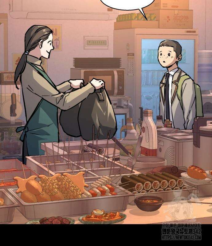 입학용병 196화 32