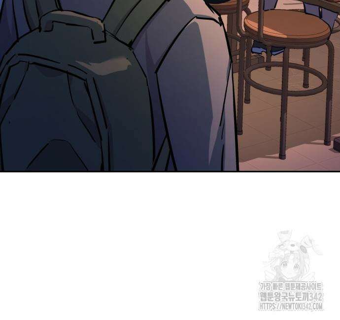 입학용병 196화 48