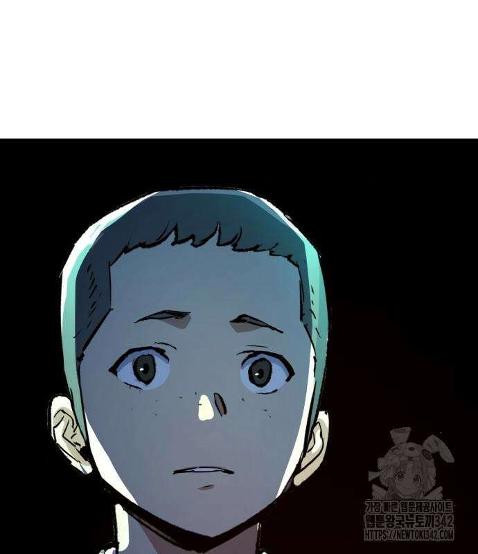 입학용병 196화 69