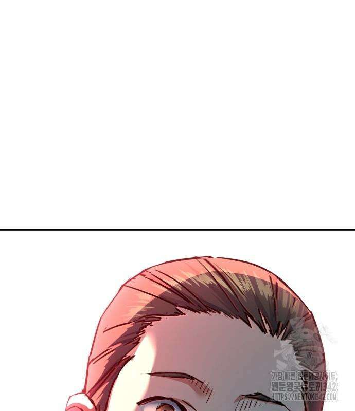 입학용병 196화 82