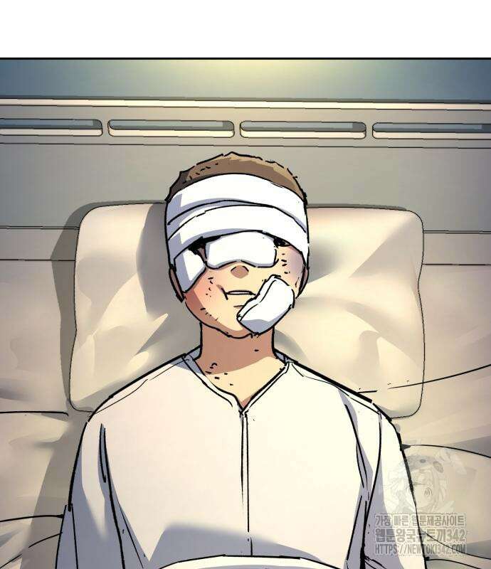 입학용병 196화 88