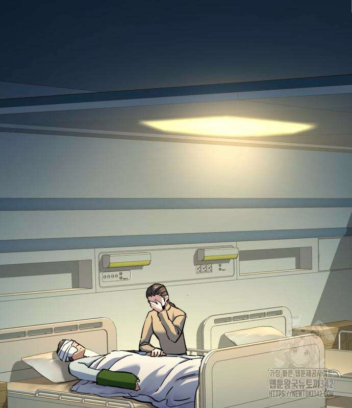 입학용병 196화 92