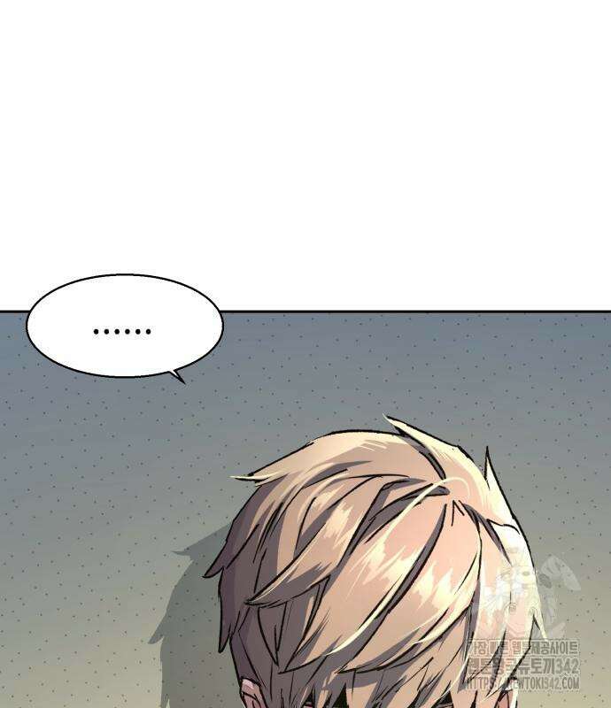 입학용병 196화 94