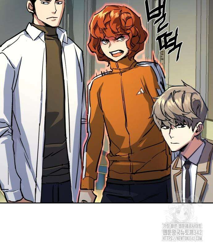 입학용병 196화 101