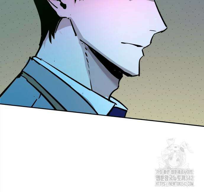 입학용병 196화 132
