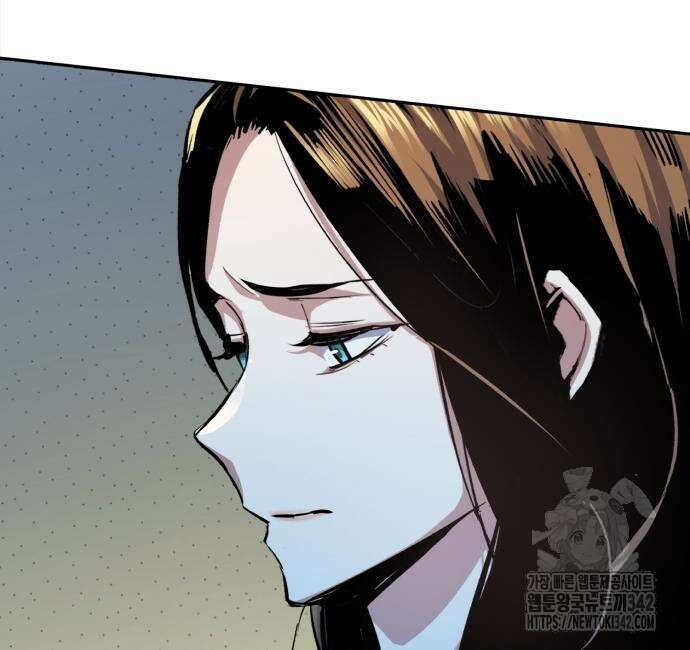 입학용병 196화 133