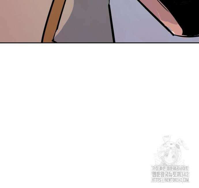 입학용병 196화 144