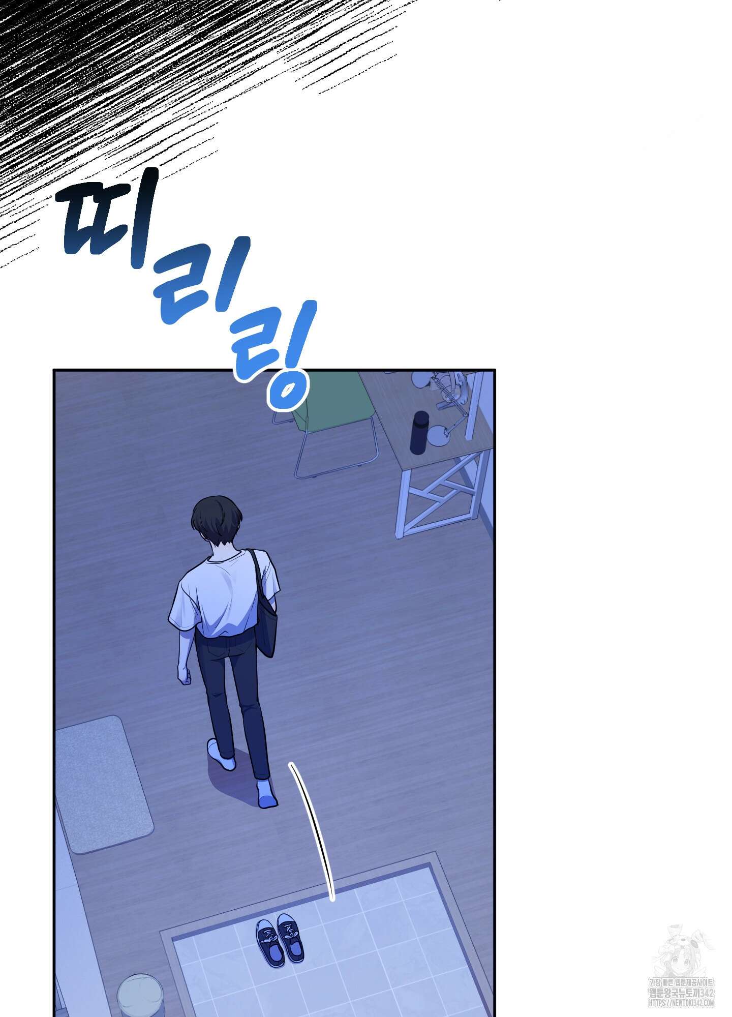 내가 너를 사랑하는 이야기 10화 24