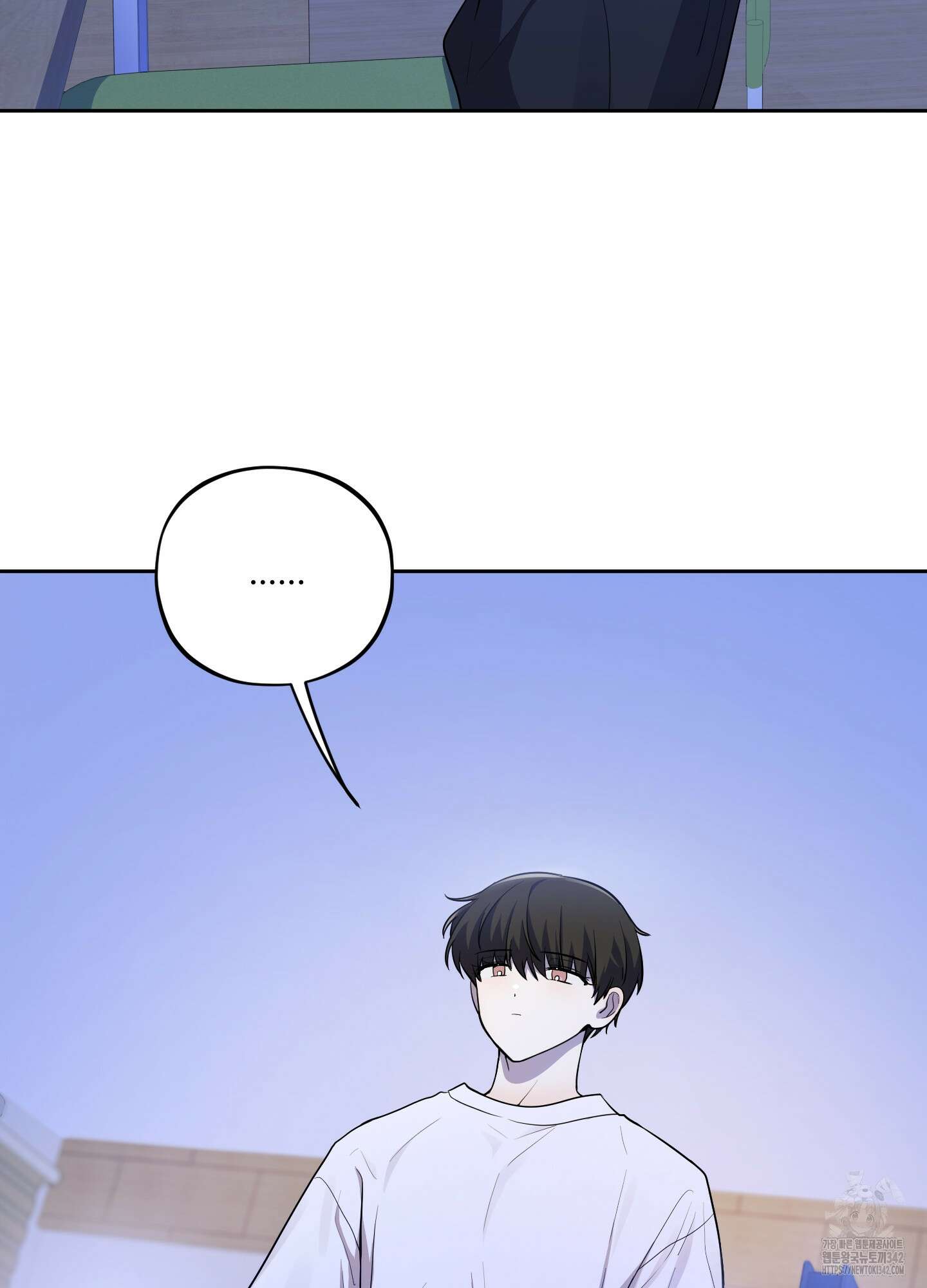 내가 너를 사랑하는 이야기 10화 26