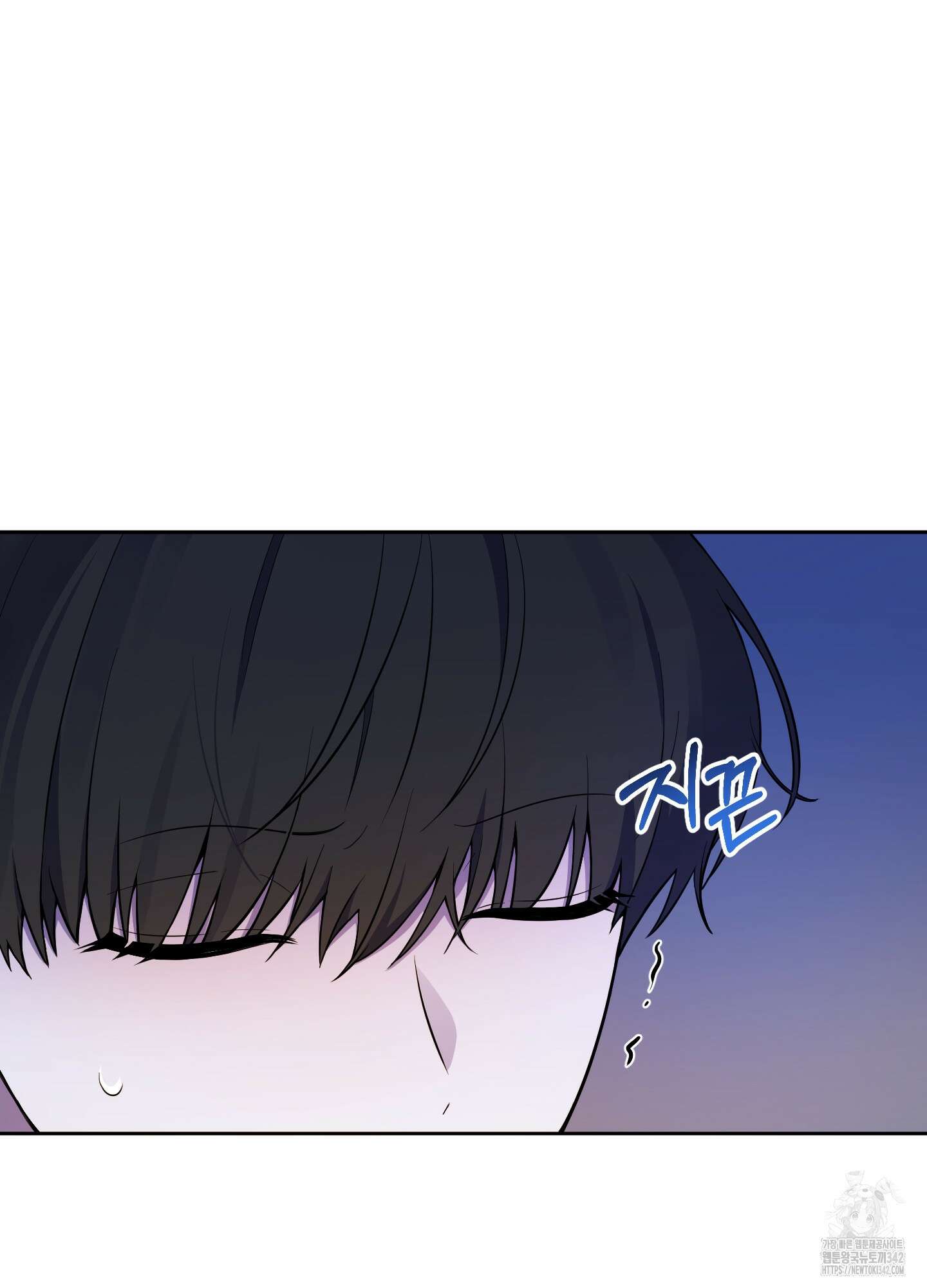 내가 너를 사랑하는 이야기 10화 30