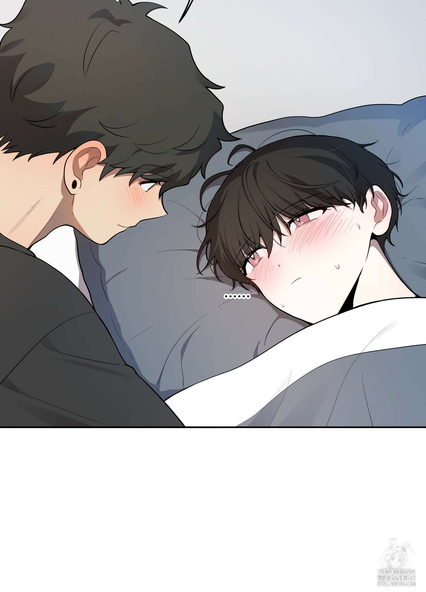 내가 너를 사랑하는 이야기 10화 84