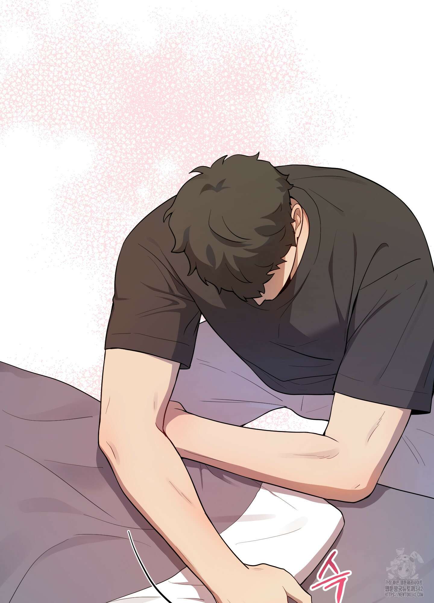 내가 너를 사랑하는 이야기 10화 88