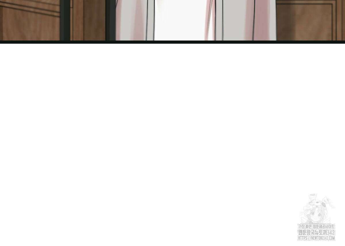 해후(BL) 57화 6