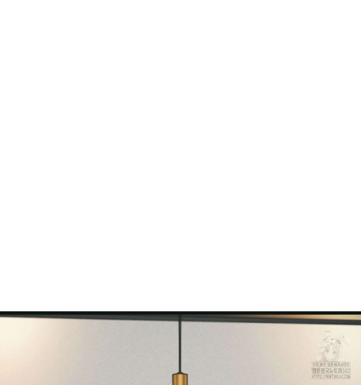 해후(BL) 57화 7