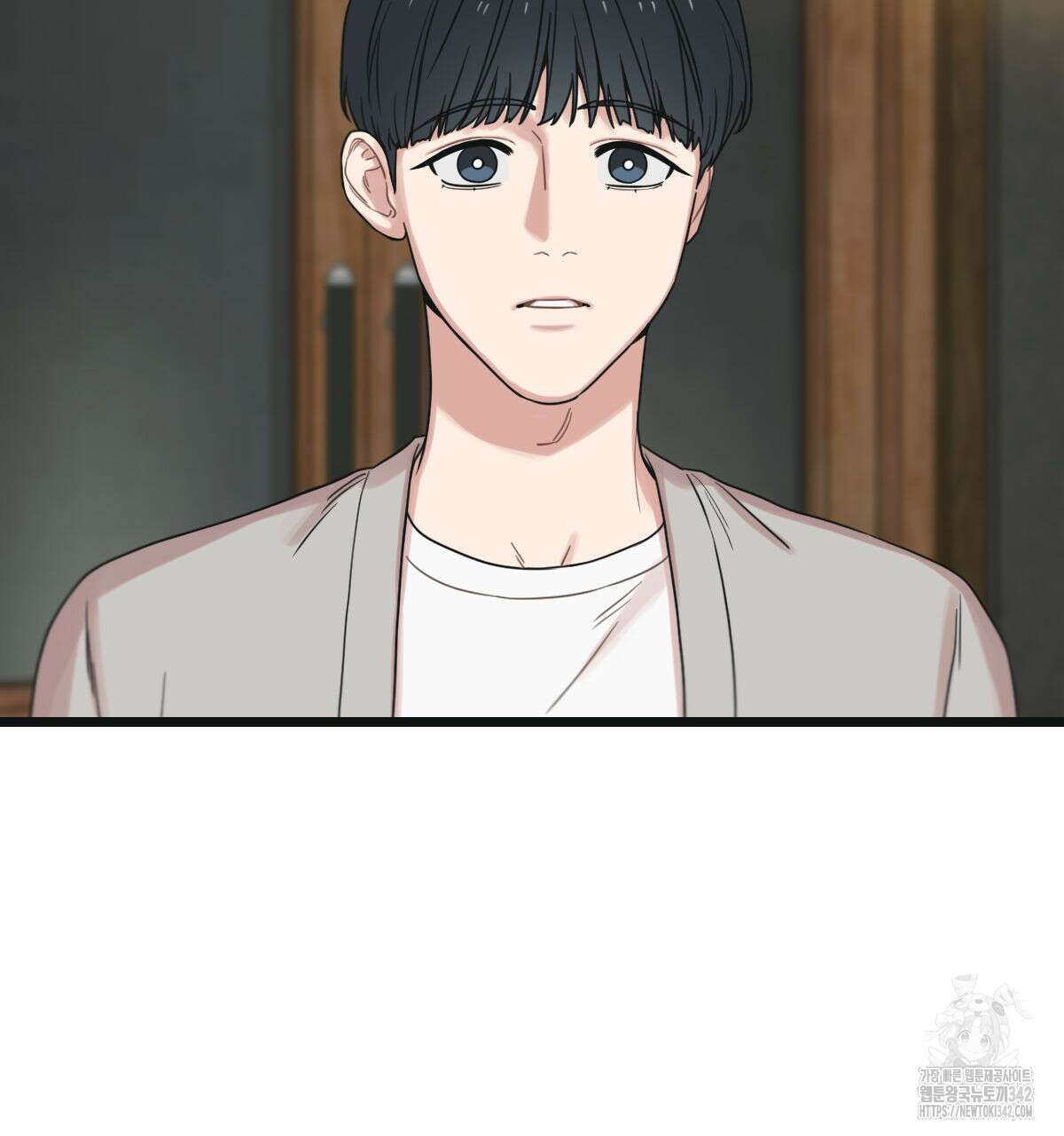 해후(BL) 57화 10
