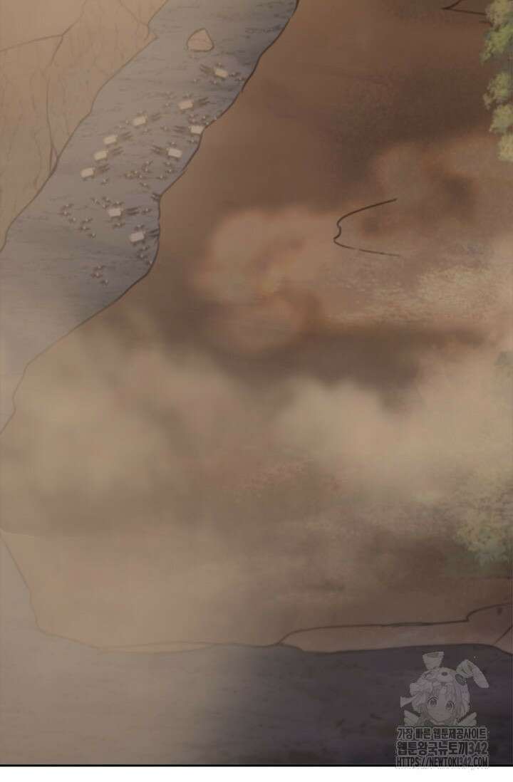 레가스 44화 69