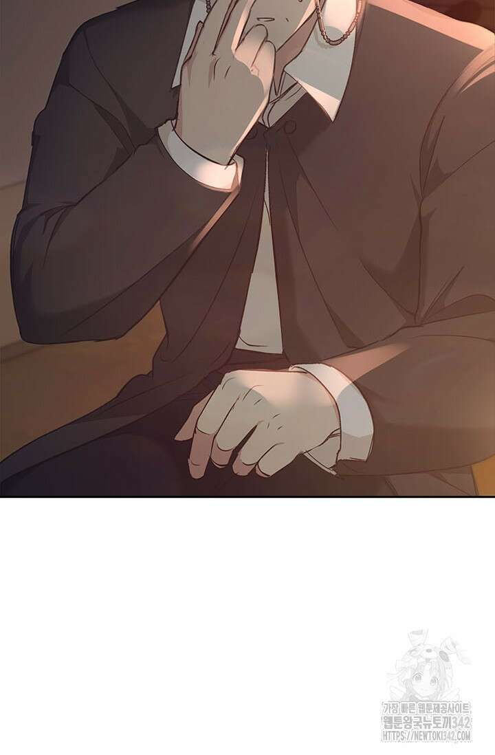 레가스 44화 73