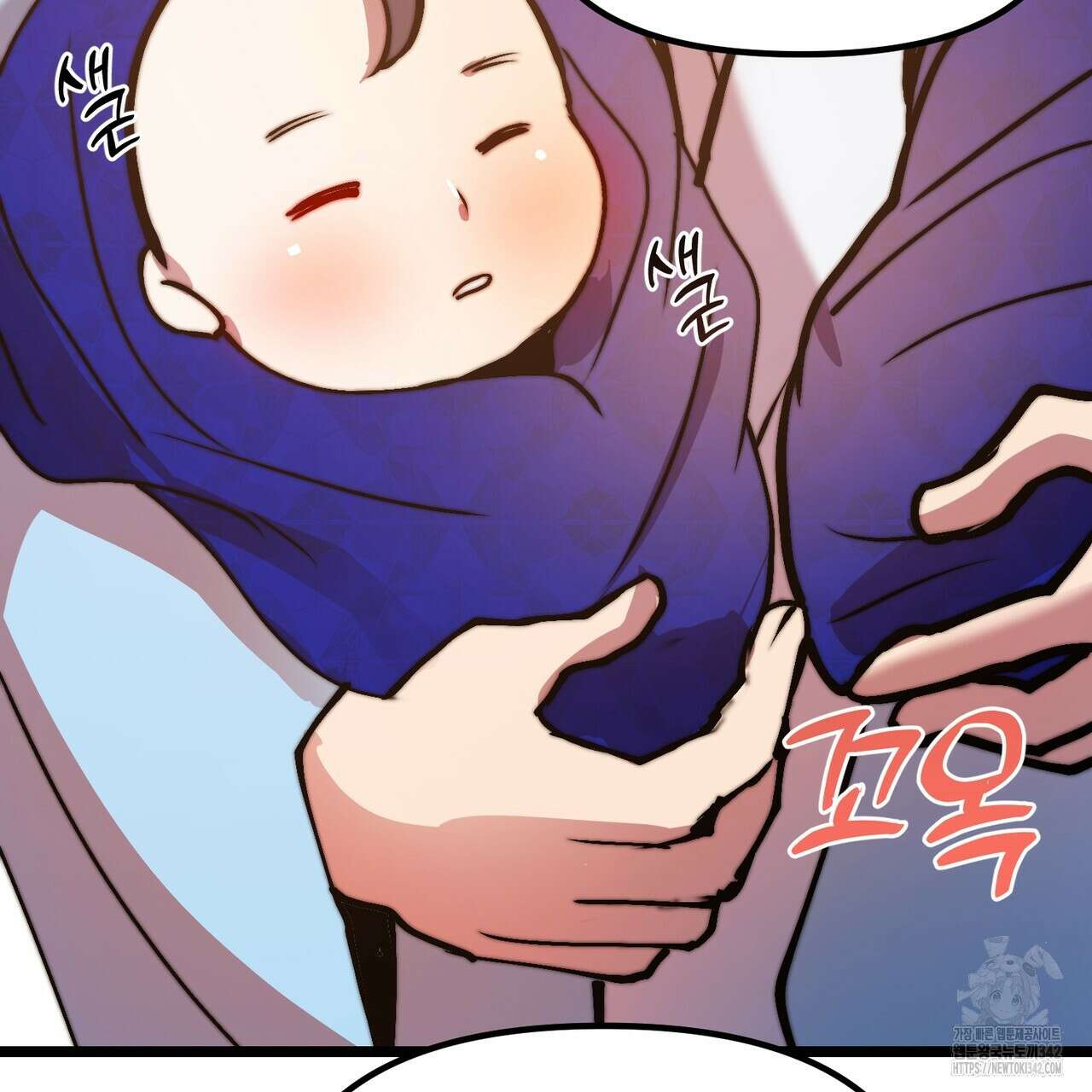 낭군, 조여 봐요 5화(완결) 178