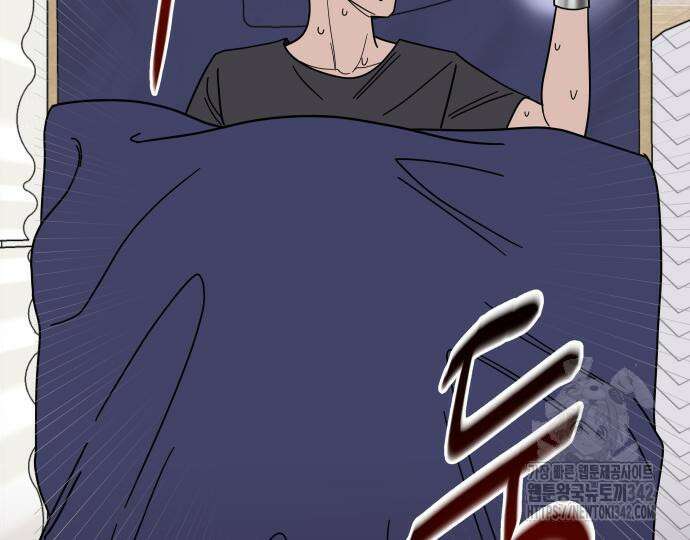 기생몽 7화 20