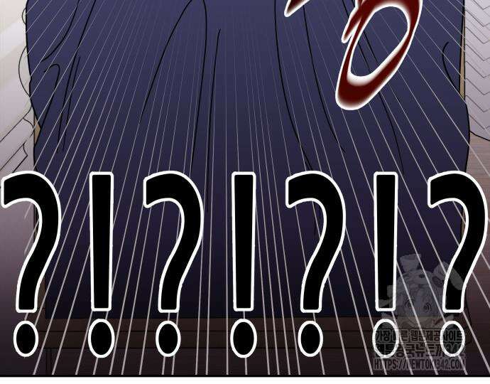 기생몽 7화 21