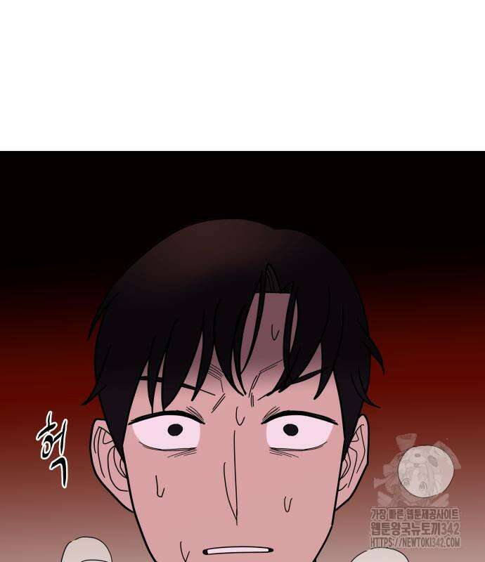 기생몽 7화 38