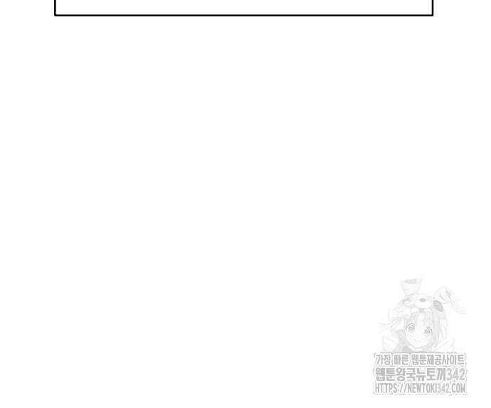 기생몽 7화 40