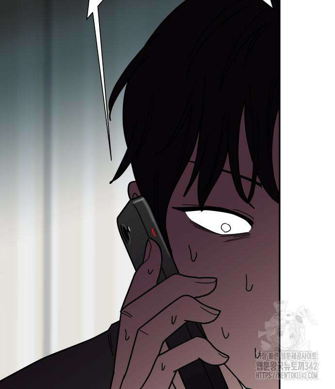 기생몽 7화 47
